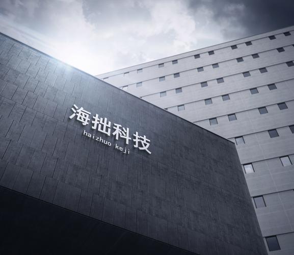 海拙科技（辽宁） 深耕仪器仪表销售，赋能产业升级